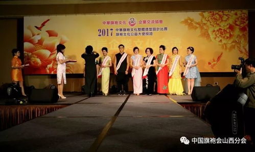 2017两岸企业文化交流活动纪实（九） 2017.11.18组织文化艺术交流活动