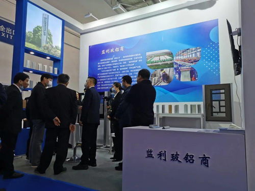 第三届全国创业就业展示交流活动盛大开幕，我省劳务品牌“多彩黔行”闪亮登场