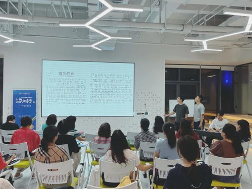 2020年粤海街道企业文化春雨行动——声乐交流活动开课啦
